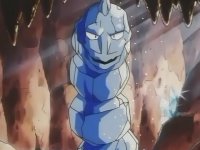 El Onix de cristal