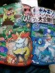 corocoro9139th.jpg