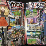 CoroCoro-junio-2013-3