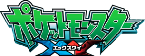 Pokémon XY anime