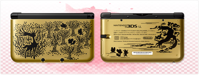 3DS XL Edición Gold