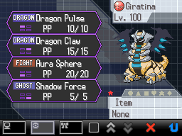 giratina