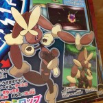 Mega Lopunny