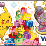 prepaid-pikachu-hoopa