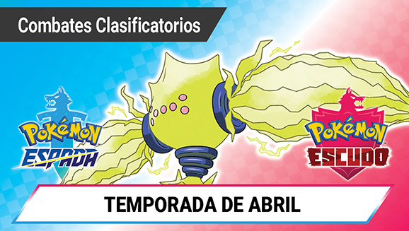 Todo sobre la 5ª temporada de Combates Clasificatorios en Pokémon