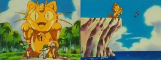 ¡Meowth es el jefe!