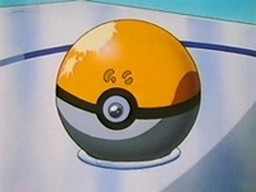 ¿Qué hay dentro y que sucedió con la Pokébola GS?