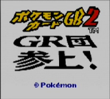 Pokémon Card GB2