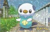 Oshawott